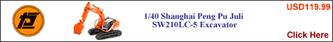 1/40 Shanghai PengPu Juli SW210LC-5 Excavator